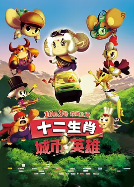 中国成人一区