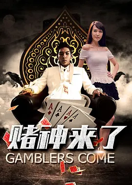中国成人一区